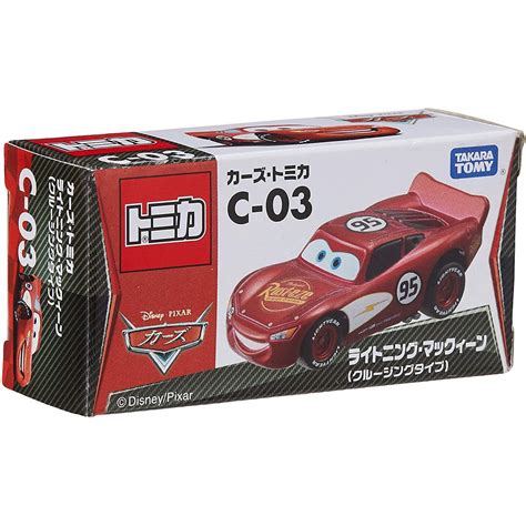 takara tomy cars|Amazon.com: Takara Tomy Cars